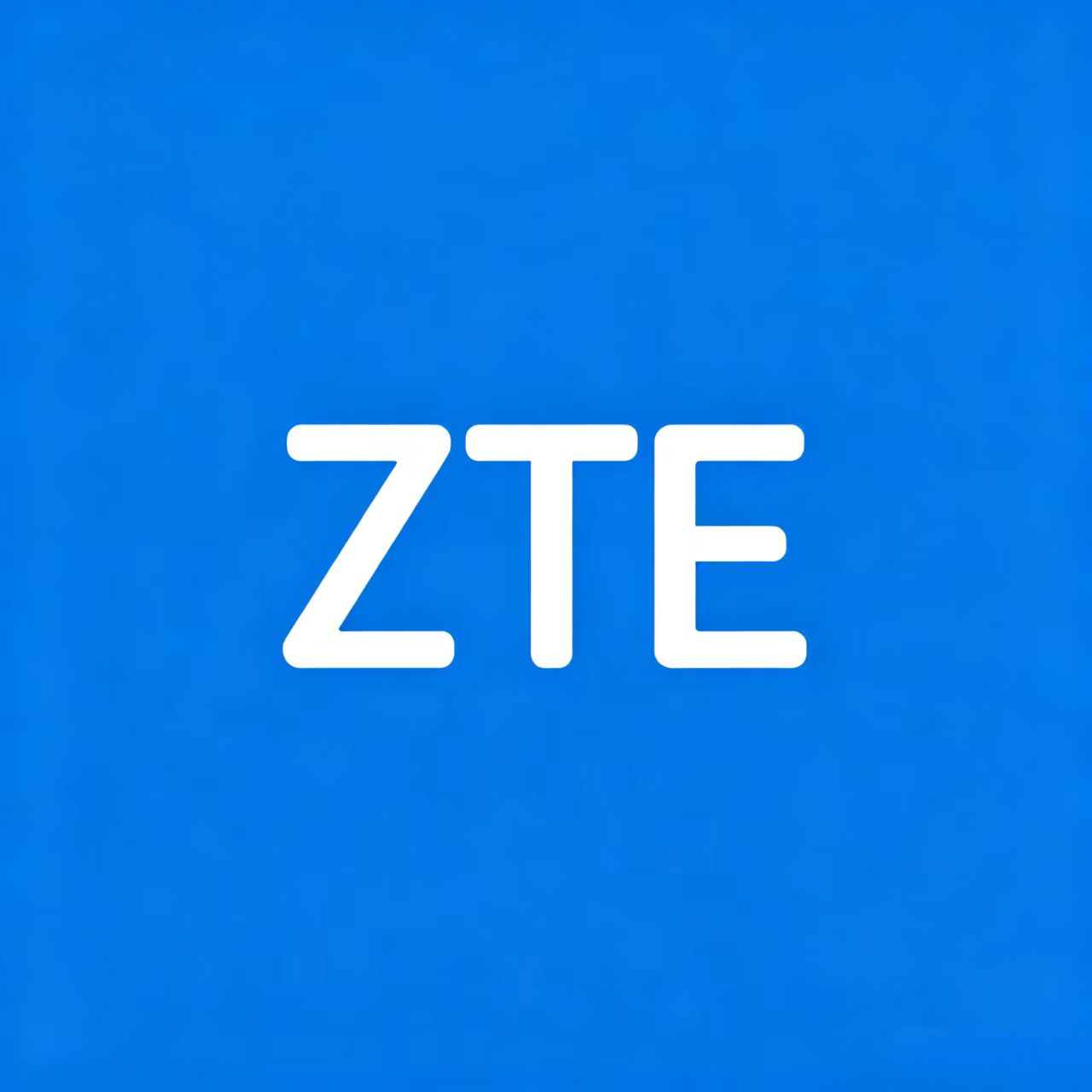 中兴